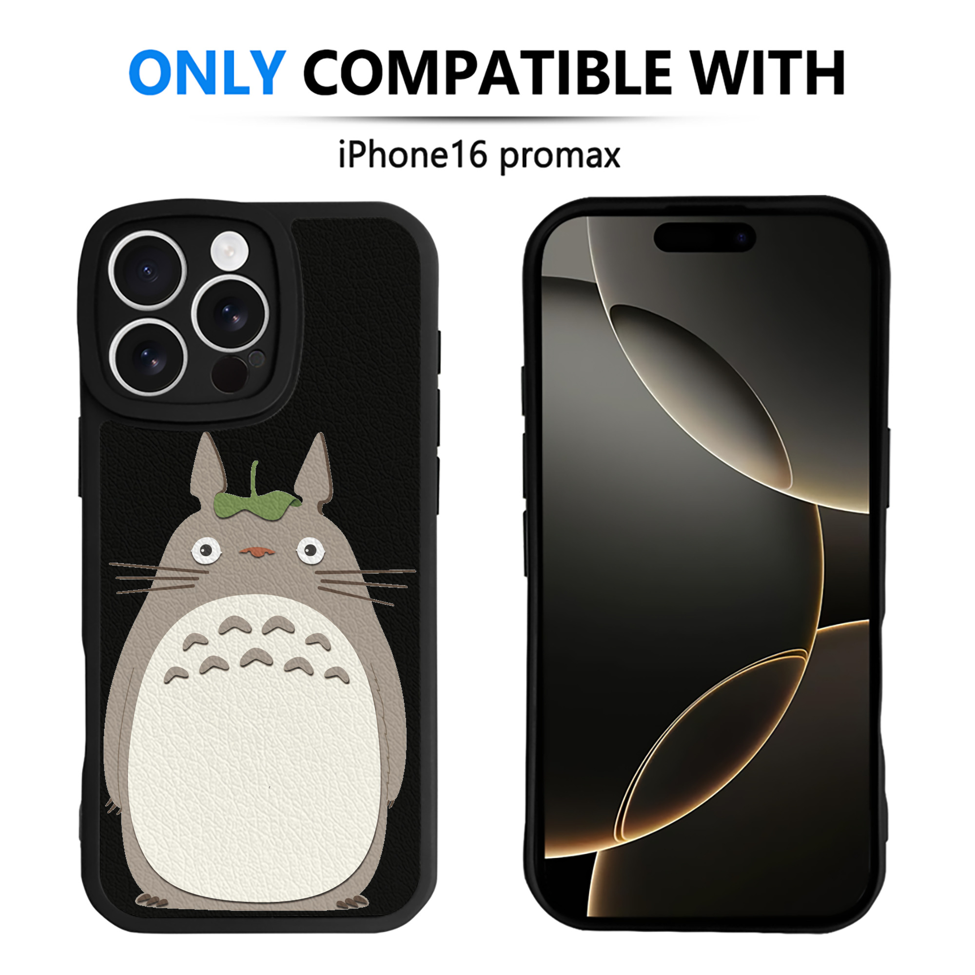 （画像用） となりのトトロ 草壁メイ 草壁サツキ My Neighbor Totoro Satsuki Kusakabe Mei Kusakabe 【iPhone 16シリーズ対応】シリコンスマホケース（レザー調） 材質：シリコン